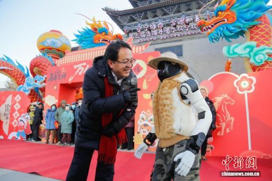 ͼΪ����ר�������ܻ����˵�Ȥζ��������������