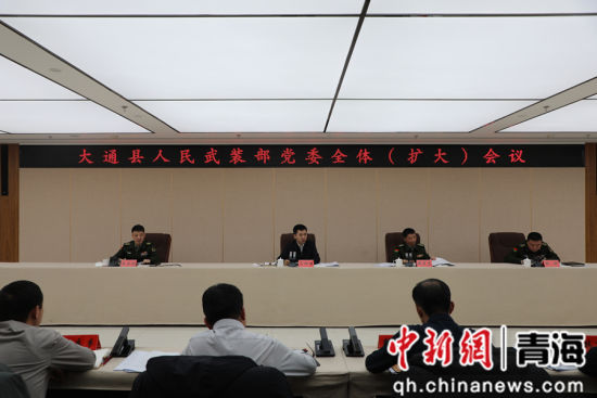 ͼΪ�ຣʡ��ͨ�����䲿��ίȫ�壨���󣩻��ֳ��� �޿�����