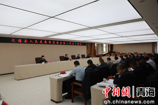 ͼΪ�ຣʡ��ͨ�����䲿��ίȫ�壨���󣩻��ֳ��� �޿�����