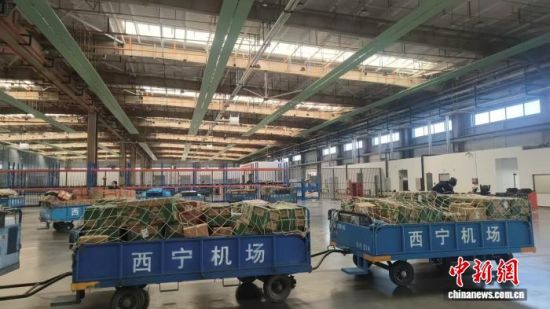 ͼΪ���������ֳ����ຣ�������޹�˾ ��ͼ