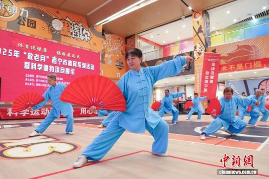 ����ͼΪ�ຣ�������ڱ���̫�������ȡ������� ��