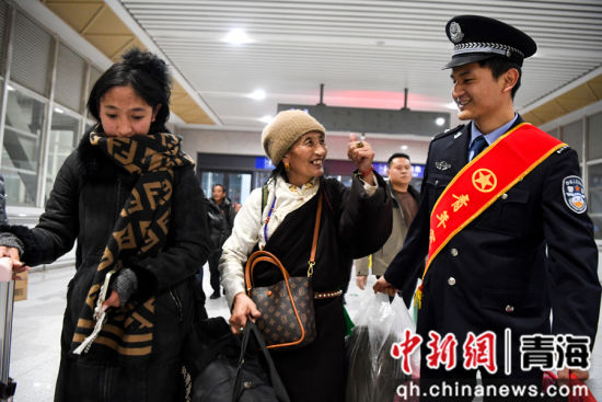 ͼΪ���ľ��·�����񾯰������������̤�ϴ�����;�� ���ľ��·��������ͼ