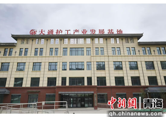  ����ͼΪ��ͨ������ҵ��չ���ء� ��ͨ��ί��������ͼ