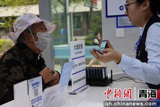 ����ͼΪ�������ڽ����ຣʡ����ĳӪҵ������ѯҵ�� �����ຣʡ���й�ͼ