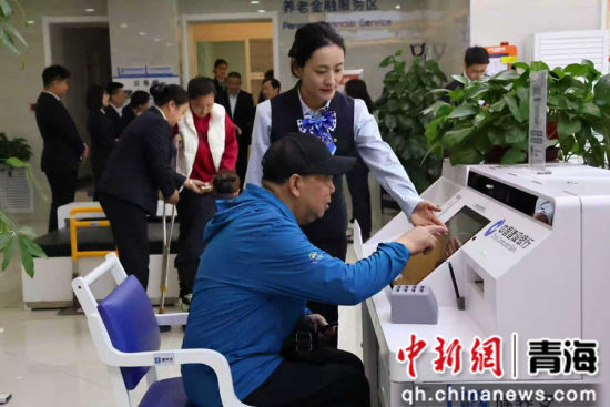 ����ͼΪ�������ڽ����ຣʡ����ĳӪҵ���ڰ���ҵ�� �����ຣʡ���й�ͼ