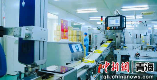 ͼΪ��ڭ��ҩ�ɷ����޹�˾�������ֳ�������԰����ί�� ��ͼ