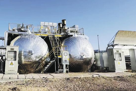 ���δ��������й��̫���ܵ�������޹�˾��ͼ