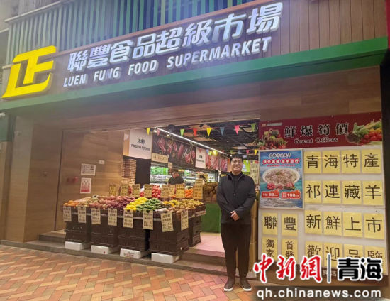 ͼΪ�ຣ���ʲ�����ڰ��š������� ��ͼ