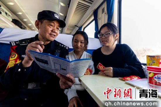 ͼΪ�շ纣(��һ)Ϊ�˿�������ȫ��թ֪ʶ������ ��