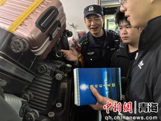 ͼΪ�շ纣(��)Ϊ�˿ͽ����г�����ڷŹ淶���ܷ��߹�ͼ