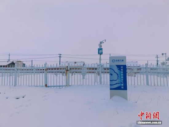 图为河南蒙古族自治县出现暴雪天气。 图为河南蒙古族自治县出现暴雪天气。