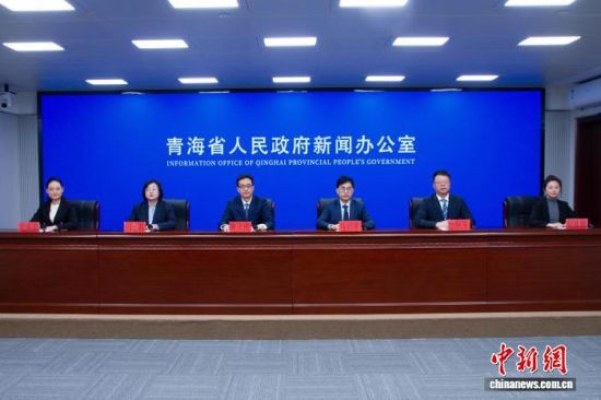 图为新闻发布会现场。 祁增蓓摄 图为新闻发布会现场。 祁增蓓摄