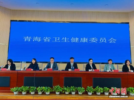 图为新闻发布会现场。孙睿 摄 图为新闻发布会现场。孙睿 摄