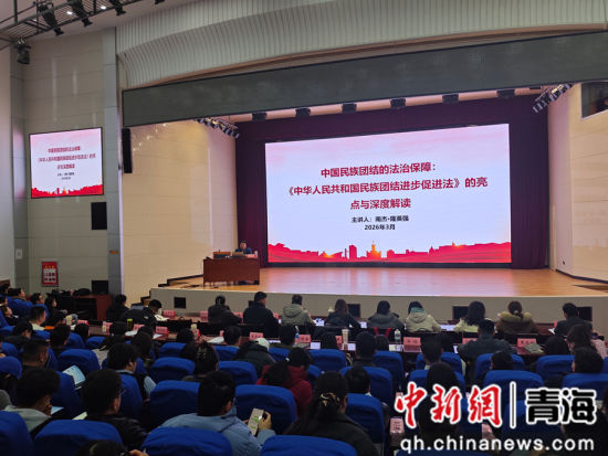 图为培训班现场。主办方供图 图为培训班现场。主办方供图