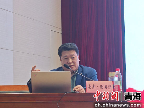 图为培训班现场。主办方供图 图为培训班现场。主办方供图