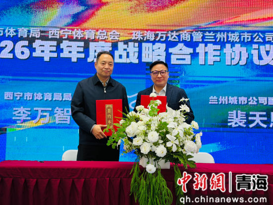 ͼΪǩԼ��ʽ�ֳ������ ��