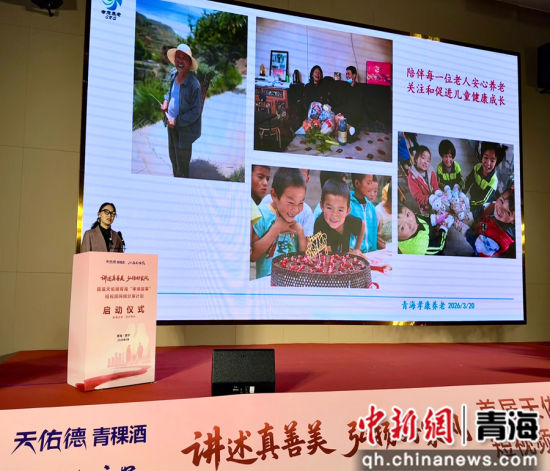 ͼΪТ�׺��˴�����������Լ�����Ϥ���չ����˵Ĺ��¡������ ��