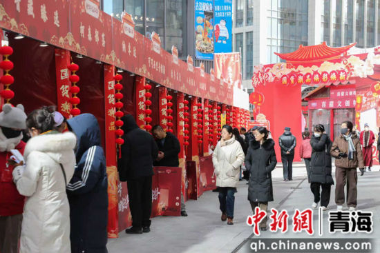 ����ͼΪ2026�ຣʡ���ֺż��껪���´�������ֳ��������߹����չ̨�������� ��