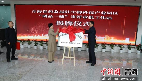 ͼΪ������ʽ�ֳ�������԰����ί�� ��ͼ