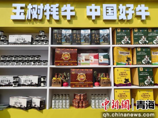 ͼΪ�����ֳ�չ����������ɫũ���Ʒ��������ý��ͼ