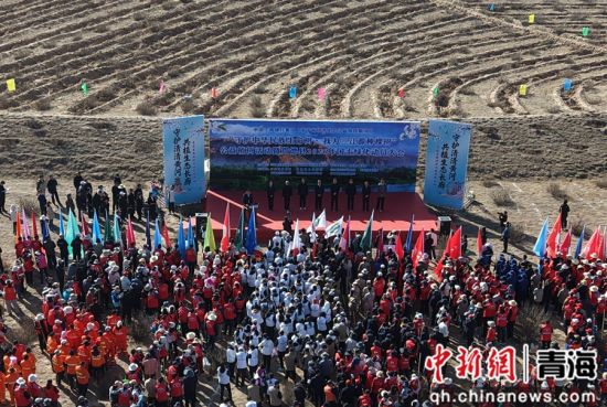 ͼΪ�����й��������лƺ�����ǧĶ������̬������������Ŀ�������ػ��л���������������Ϊ����Դ�ֿ���������ֲ����߹����2026������̻���Ա����ֳ��� �����ຣʡ���й�ͼ