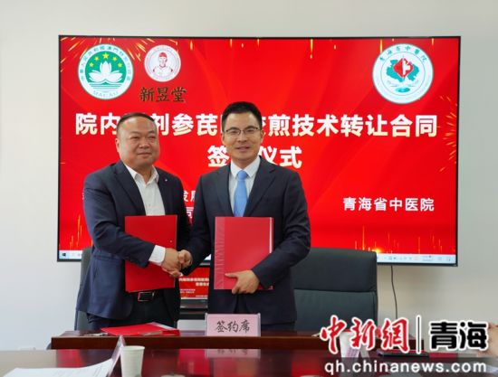 ͼΪǩ����ʽ�ֳ��� ������