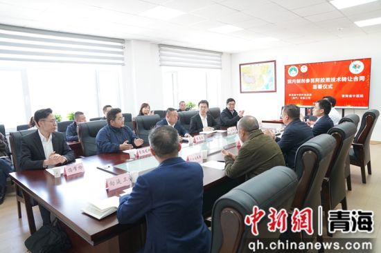 ͼΪǩ����ʽ�ֳ��� ������