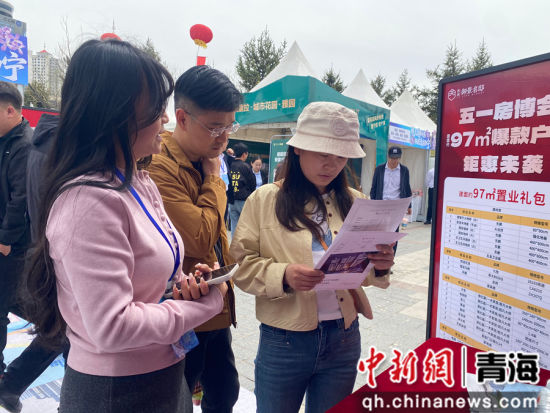 ͼΪ�������ֳ����˽�����