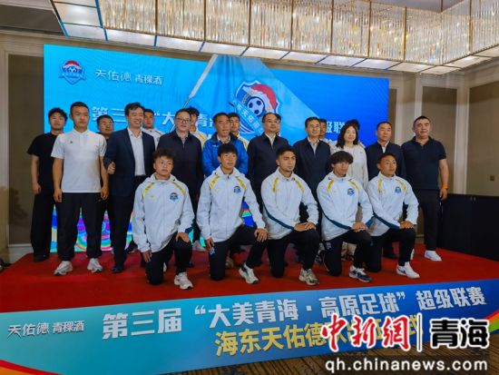图为出征仪式现场。张海雯摄 图为出征仪式现场。张海雯摄