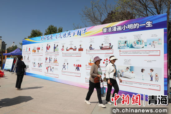 图为启动仪式现场。马铭言摄 图为启动仪式现场。马铭言摄
