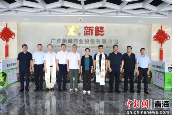图为考察对接活动现场。玉树州融媒体中心供图 图为考察对接活动现场。玉树州融媒体中心供图