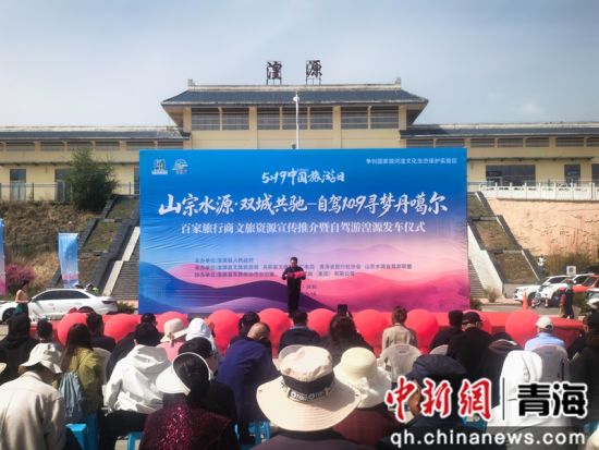 图为活动现场。 祁增蓓摄 图为活动现场。 祁增蓓摄