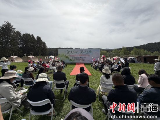 图为活动现场。大通县文体旅游局 供图 图为活动现场。大通县文体旅游局 供图