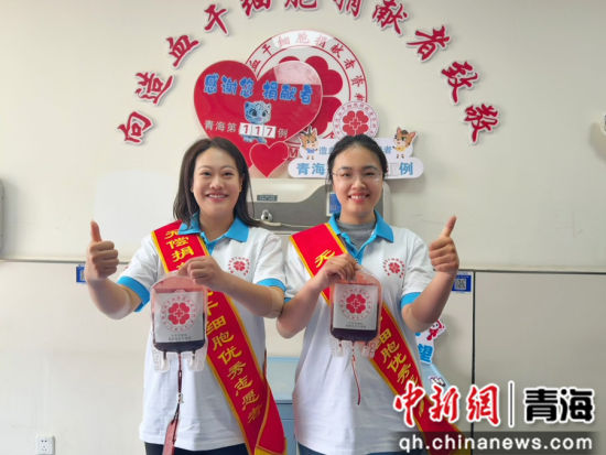 图为青海两名女性同日捐献造血干细胞。中国造血干细胞捐献者资料库青海省分库 供图 图为青海两名女性同日捐献造血干细胞。中国造血干细胞捐献者资料库青海省分库 供图