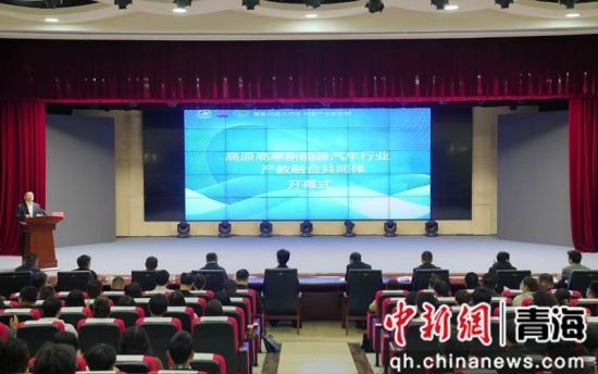 ͼΪ�����ֳ����ຣְҵ������ѧ ��ͼ