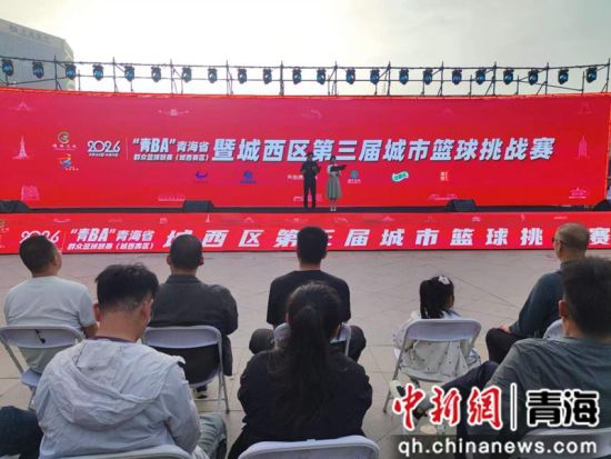 图为活动现场。李隽 摄 图为活动现场。李隽 摄