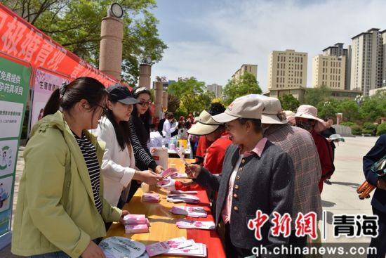 图为活动现场。青海省计划生育协会供图 图为活动现场。青海省计划生育协会供图