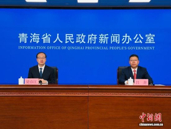 图为新闻发布会现场。孙睿 摄 图为新闻发布会现场。孙睿 摄
