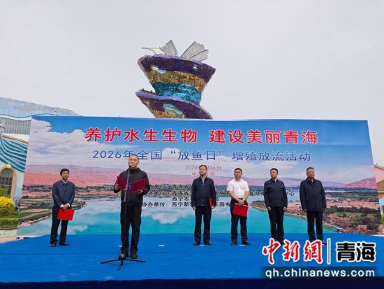 图为活动现场。受访单位供图 图为活动现场。受访单位供图