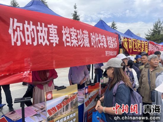 图为活动现场。唐蓉 摄 图为活动现场。唐蓉 摄