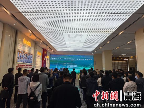 图为活动现场。孙睿 摄 图为活动现场。孙睿 摄