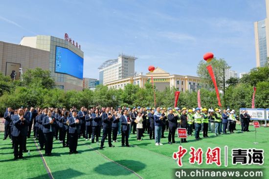 图为奠基暨开工仪式现场。青海出版传媒集团供图 图为奠基暨开工仪式现场。青海出版传媒集团供图