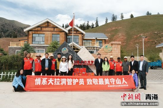 图为活动现场。王文婷 供图 图为活动现场。王文婷 供图