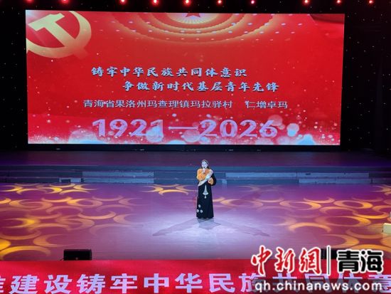 图为大赛现场。祁绣娟 摄 图为大赛现场。祁绣娟 摄