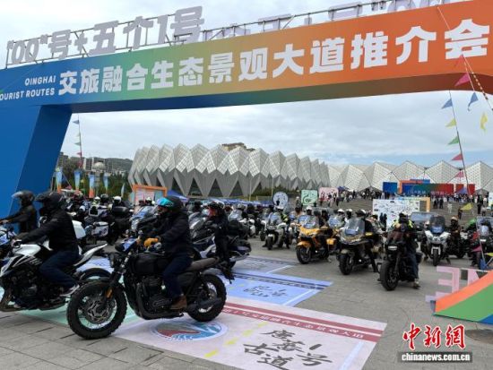 图为活动现场。李隽 摄 图为活动现场。李隽 摄