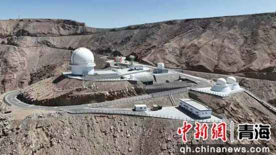 图为冷湖天文观测基地。海西州委网信办 供图 图为冷湖天文观测基地。海西州委网信办 供图
