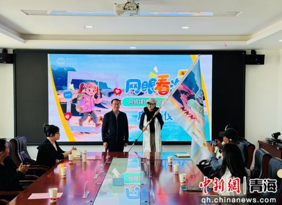 图为启动仪式现场。孙睿 摄 图为启动仪式现场。孙睿 摄