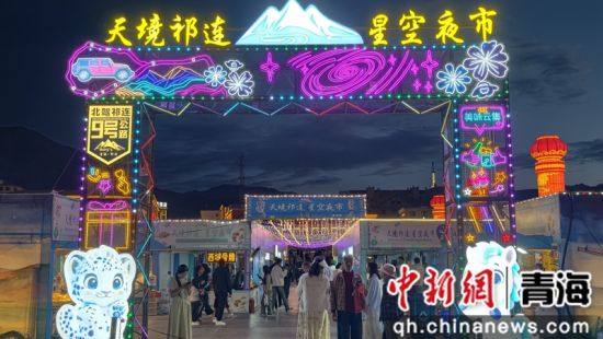 ͼΪ�ǿ�ҹ��������������� ��