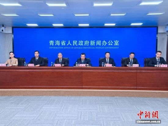 图为新闻发布会现场。李隽 摄 图为新闻发布会现场。李隽 摄