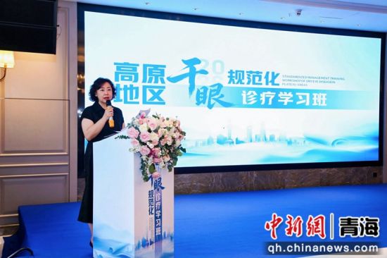 图为学习班现场。史秋梅 摄 图为学习班现场。史秋梅 摄